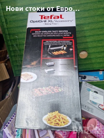 Тава За Печене Tefal Snaking & Baking XA727810 За OptiGrill+ XL / Elite XL GC722, GC724, GC760  Откр, снимка 2 - Съдове за готвене - 54601197