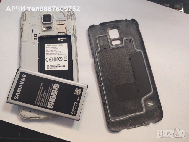 Samsung Galaxy S5 Neo, снимка 8 - Samsung - 55274228