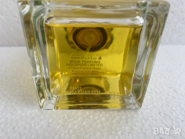 Harrods pour Homme by Roja Parfums decant 5 ml roll-on , снимка 2 - Мъжки парфюми - 55400525