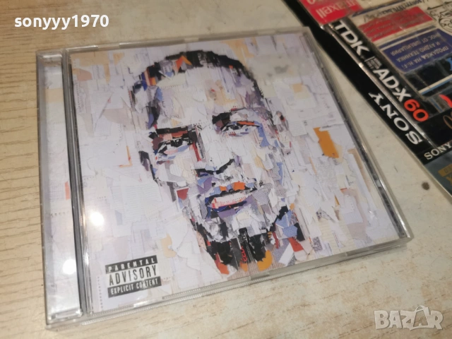 PITBULL CD-ВНОС GERMANY 0406261029H2E6R