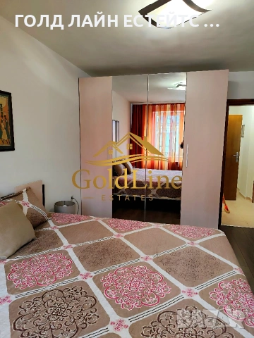 Двустаен апартамент в Бъкстон, снимка 5 - Апартаменти - 54193550