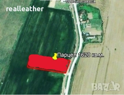 Продавам парцел 1620 м2 велоалея в град Севлиево