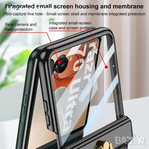 GKK за Motorola Razr 70 Ultra Магнитен Калъф с Въртяща Халка и Вграден Скрийн Протектор – 2 цвята, снимка 5 - Калъфи, кейсове - 55261895