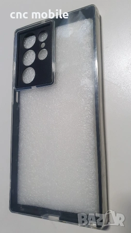 Samsung Galaxy S22 Ultra - Samsung S22 Ultra - Samsung SM-S9080 калъф case различни модели , снимка 18 - Калъфи, кейсове - 46126027