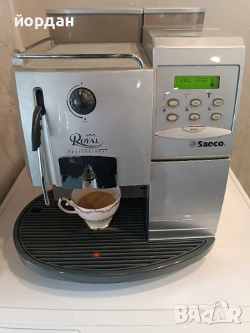 Saeco Royal Professional , снимка 7 - Кафемашини - 54422093