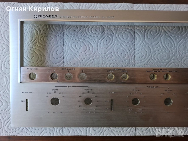 Челен панел ресийвър Pioneer SX 1250 / Faceplate receiver Pioneer SX 1250, снимка 6 - Други - 54668699