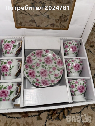 Сервиз за кафе