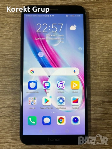 HONOR 9 LITE