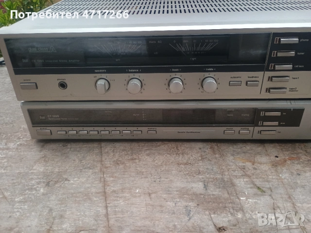 Dual cv 1260 и  ct 1260, снимка 3 - Ресийвъри, усилватели, смесителни пултове - 54131297