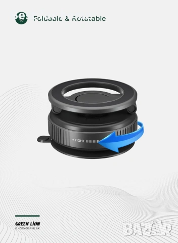 Green Lion GX-40 Вендузна поставка за телефон, сгъваем дизайн, въртене на 360°, съвместима с Magsafe, снимка 5 - Селфи стикове, аксесоари - 54572916