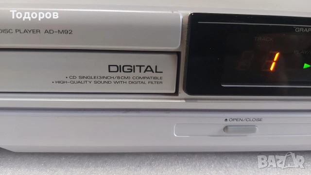 Fisher AD-M92 Compact Disc Player , снимка 4 - Декове - 54566436