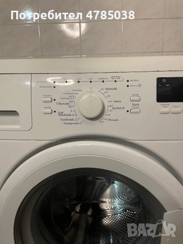 Whirlpool пералня на части / мотор/ платка, снимка 3 - Перални - 54060032