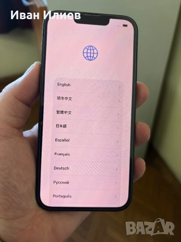 iPhone 14 128GB като нов, снимка 6 - Apple iPhone - 54337537