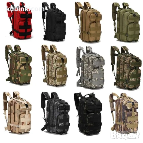 Тактическа раница - 25 L, снимка 7 - Раници - 54601875