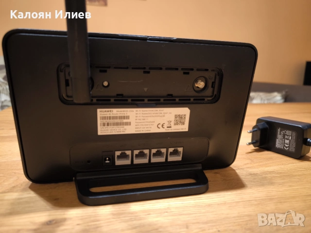 Рутер Huawei 4G Router Prime 3, снимка 2 - Рутери - 53956735