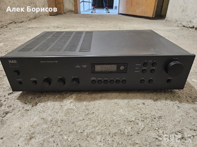 Ресийвър NAD 712