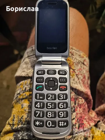 GSM Телефон bea-fon