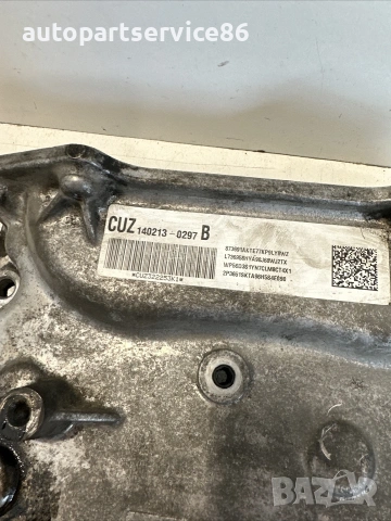 Капак на ангренажен ремък за Vauxhall Antara 2.2 CDTi (2013) Z22D1, снимка 2 - Части - 54963230