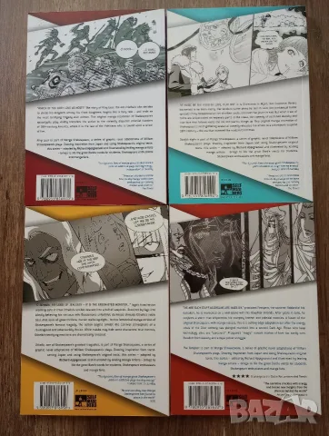 Манга: Queen Emeraldas, Limit, списание Pulp, Hayao Miyazaki, снимка 14 - Списания и комикси - 55282184