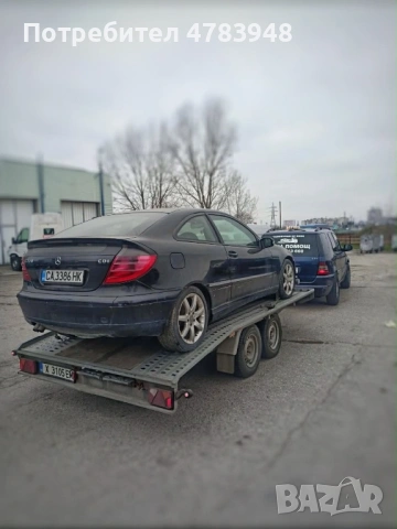 Лицензирана пътна помощ 0876513660, снимка 5 - Пътна помощ - 54045874