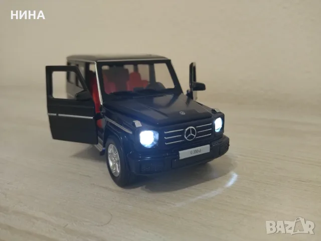 Метална количка Mercedes -Benz G 350 d !