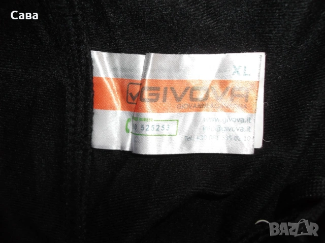 Долнище GIVOVA  мъжки,М-Л-ХЛ, снимка 5 - Спортни дрехи, екипи - 54169230