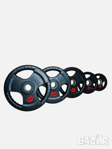 Дискове/Тежести за лост 2.5кг - 20кг