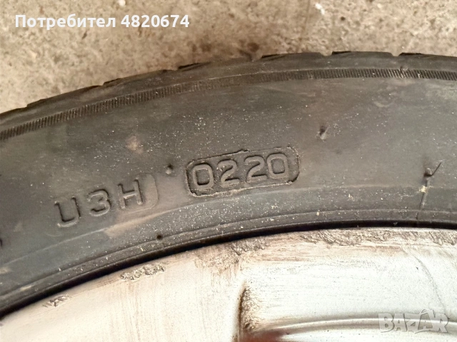 Джанти с гуми 17 цола, снимка 4 - Гуми и джанти - 54463385