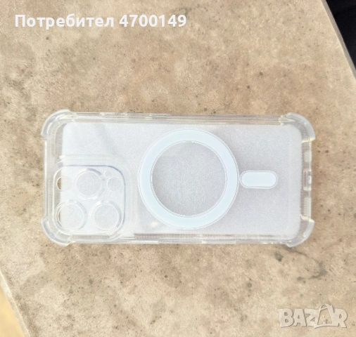 Кейс прозрачен за iphone 16pro абсолютно нов., снимка 2 - Калъфи, кейсове - 54463186