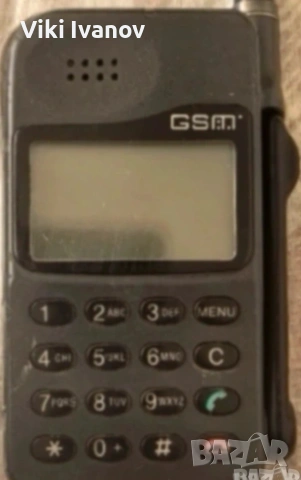 Сони CMD-Z1