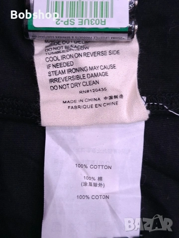 Мъжка тениска EVISU, снимка 7 - Тениски - 54978589