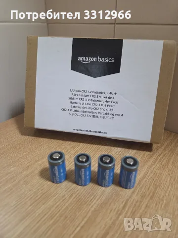4 броя литиеви батерии Amazon Basics CR2 3V