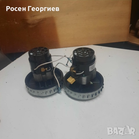 продавам ел двигател за прахосмукачка 