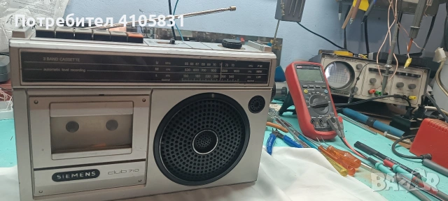 радио касетофон simens работи на радио fm/am/lm обхват, снимка 2 - Радиокасетофони, транзистори - 55062826