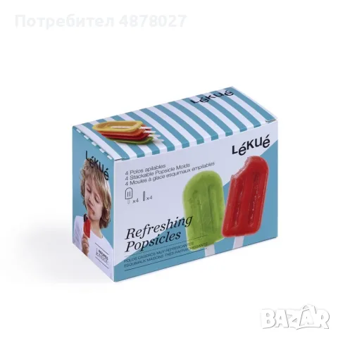 Комплект форми за ледени близалки на клечка Lekue 4 броя, снимка 8 - Форми - 55330978
