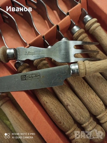 Стари ножчета и вилици Петър Денев и ножчета и вилички трамонтина, снимка 3 - Антикварни и старинни предмети - 54095033