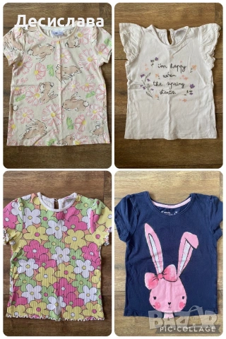 Дрехи за момиче 104 см, снимка 6 - Детски Блузи и туники - 54276158
