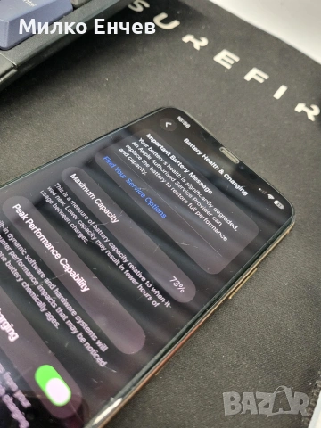 iPhone 11 Pro Max 256 GB, снимка 7 - Apple iPhone - 54991016