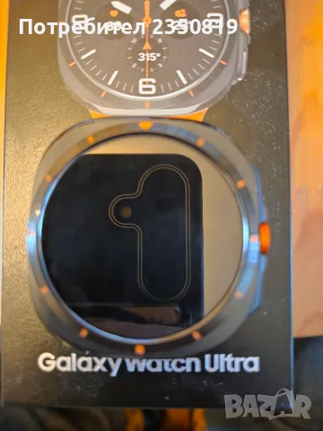 Galaxy watch ultra, снимка 3 - Мъжки - 55400278