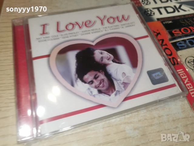I LOVE YOU NEW CD 1006260914H2E6R, снимка 6 - CD дискове - 54843137