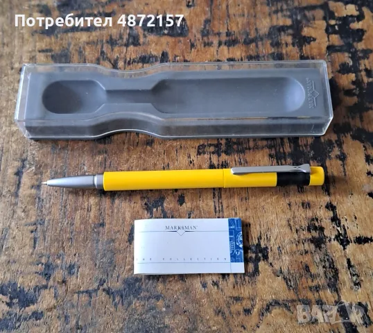 ролер Марксман Marksman в подаръчна кутийка Холандия, снимка 2 - Други - 55577494