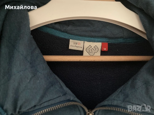 Дамски суичъри на Ragwear двата броя за 20 евро, размер М, снимка 7 - Суичъри - 54020557