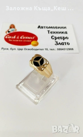 Златен мъжки пръстен 14К.Тегло 4.24 гр.Размер 61.Цена 340 €.