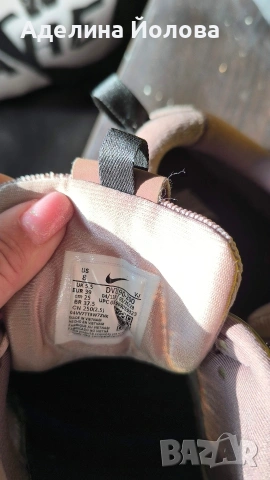 Nike Air Max, снимка 6 - Маратонки - 54733969