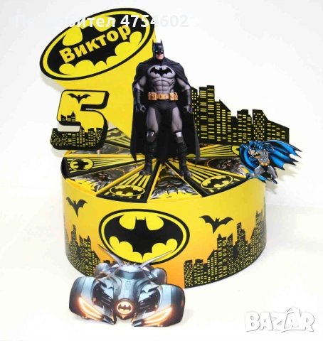 Картонена торта на тема "Спайдър Мен", снимка 5 - Други - 54048991