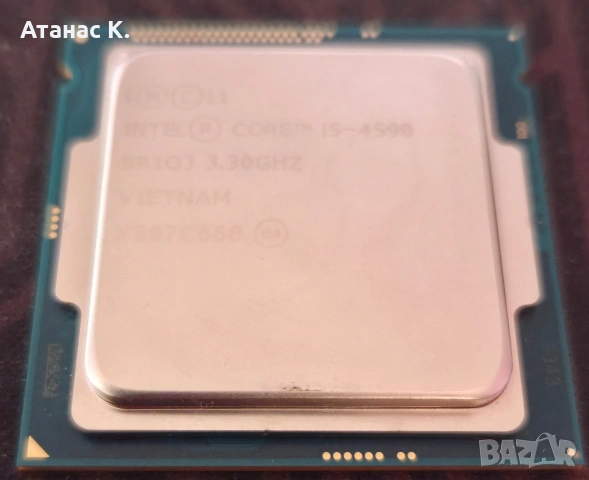 Процесор: Intel Core i5-4590, 4c/ 4t, 3.3GHz/3.7GHz, 6MB Cache, 84W, Socket 1151, снимка 2 - Процесори - 54839027