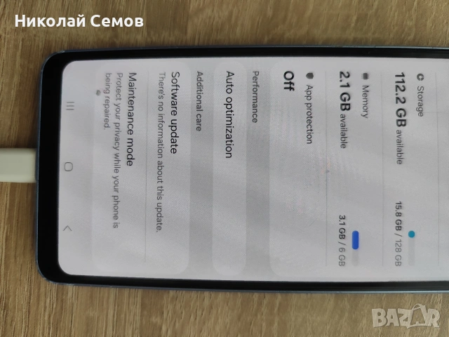 Samsung Galaxy A33 5G, снимка 11 - Samsung - 55176676