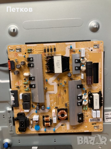 UE55NU7099B  BN41-02662A  BN94-12869F  BN44-00932C  CY-NN055HGLVCH, снимка 4 - Части и Платки - 54921403