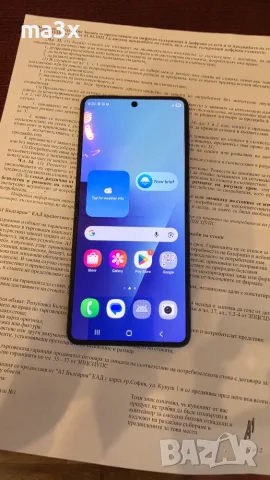 Samsung Galaxy Flip7 -512gb, снимка 3 - Samsung - 55622300