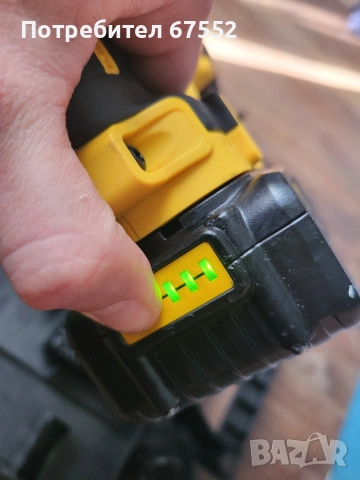 Dewalt DCH033 2J безчетков перфоратор , комплект, цена 150€ без коментар!, снимка 5 - Други инструменти - 55121491